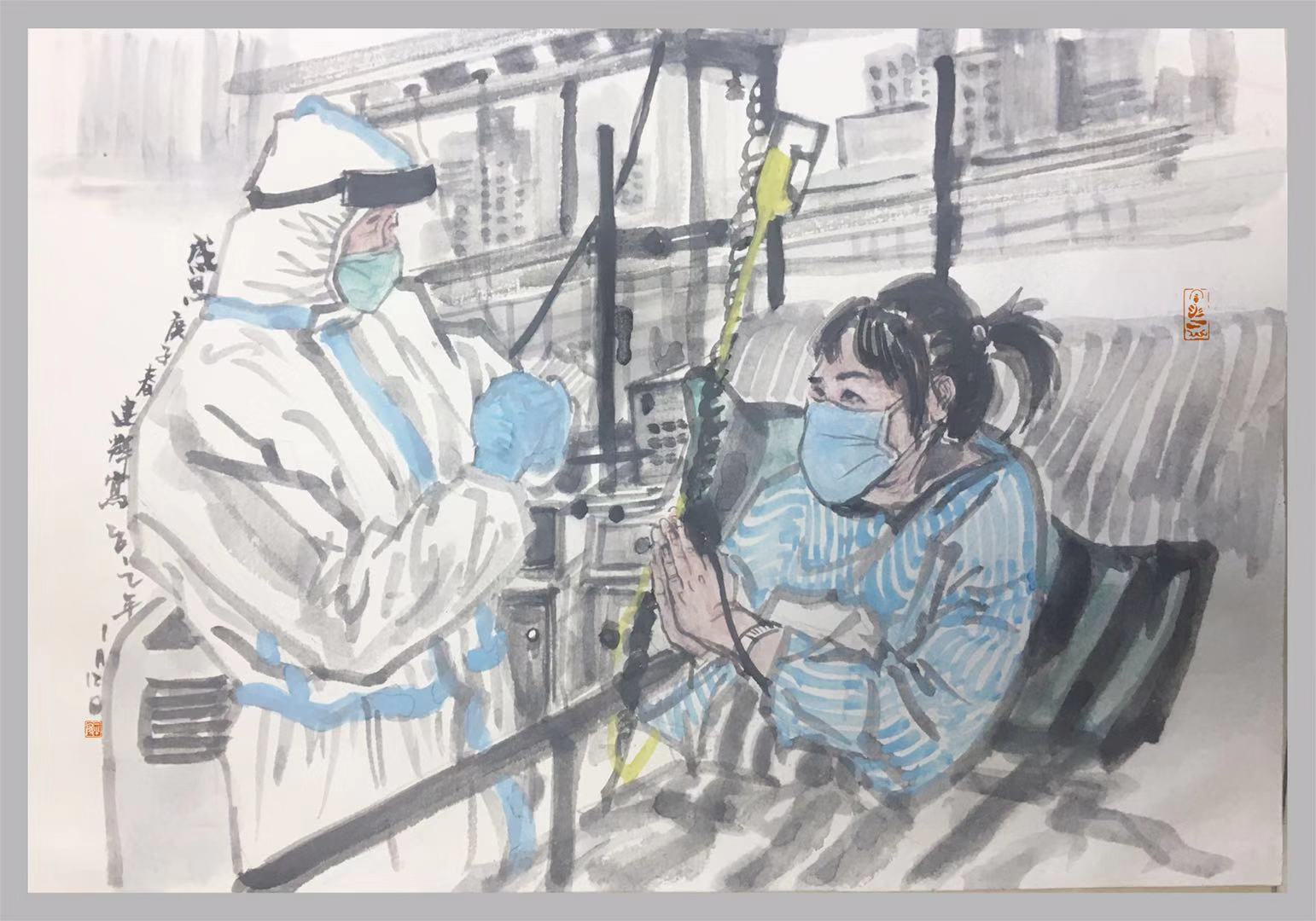 (图12) 杨建辉,《感恩》,20×30CM,纸本水墨,2020年.JPG (图12) 杨建辉,《感恩》,20×30CM,纸本水墨,2020年.JPG