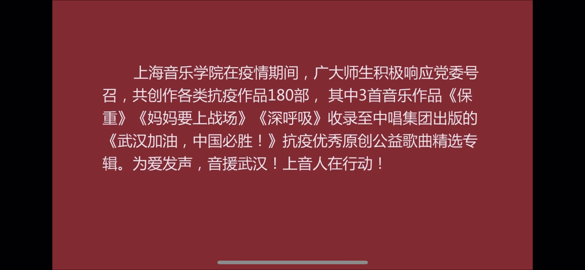 微信图片_20200420112155.png