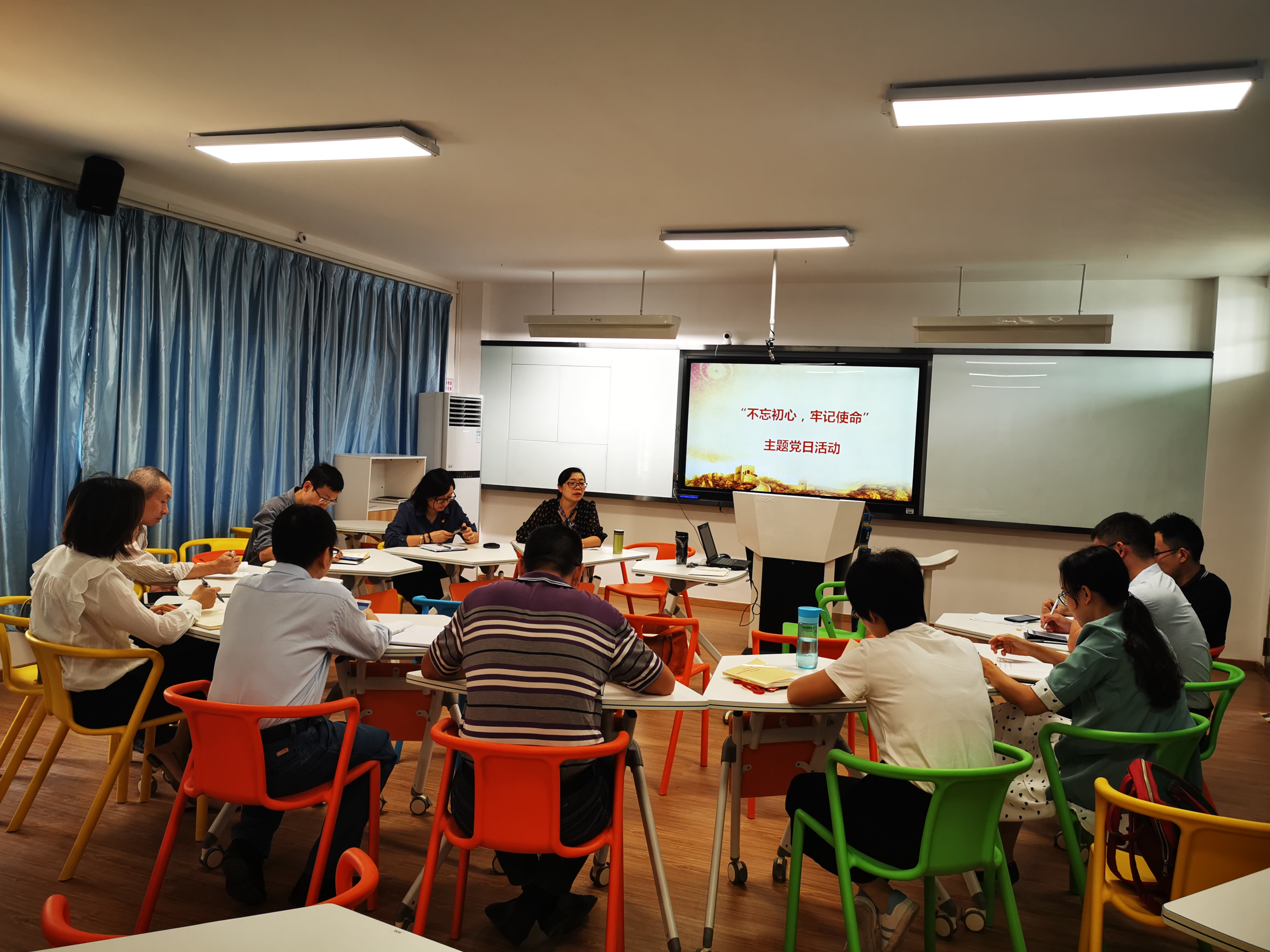 图一：支部党课活动现场.jpg