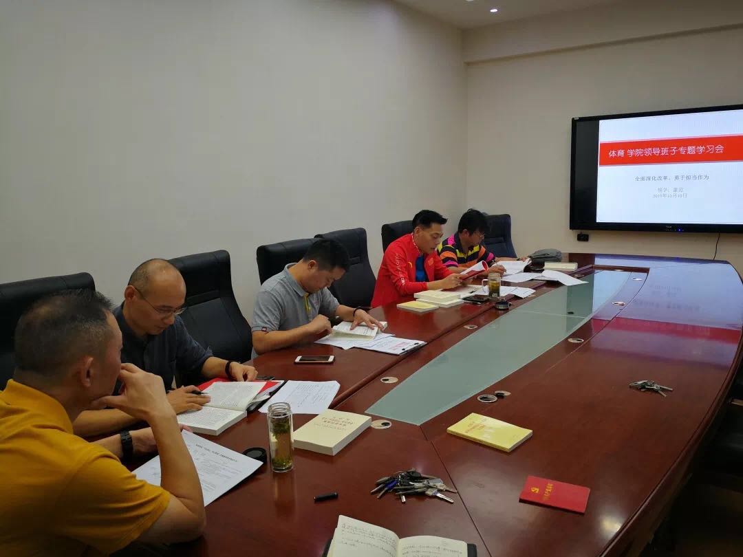 微信图片_20200424142004.jpg 微信图片_20200424142004.jpg