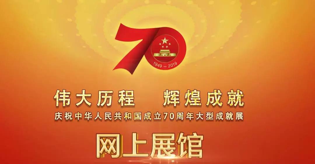 W020191114390613783225.jpg W020191114390613783225.jpg