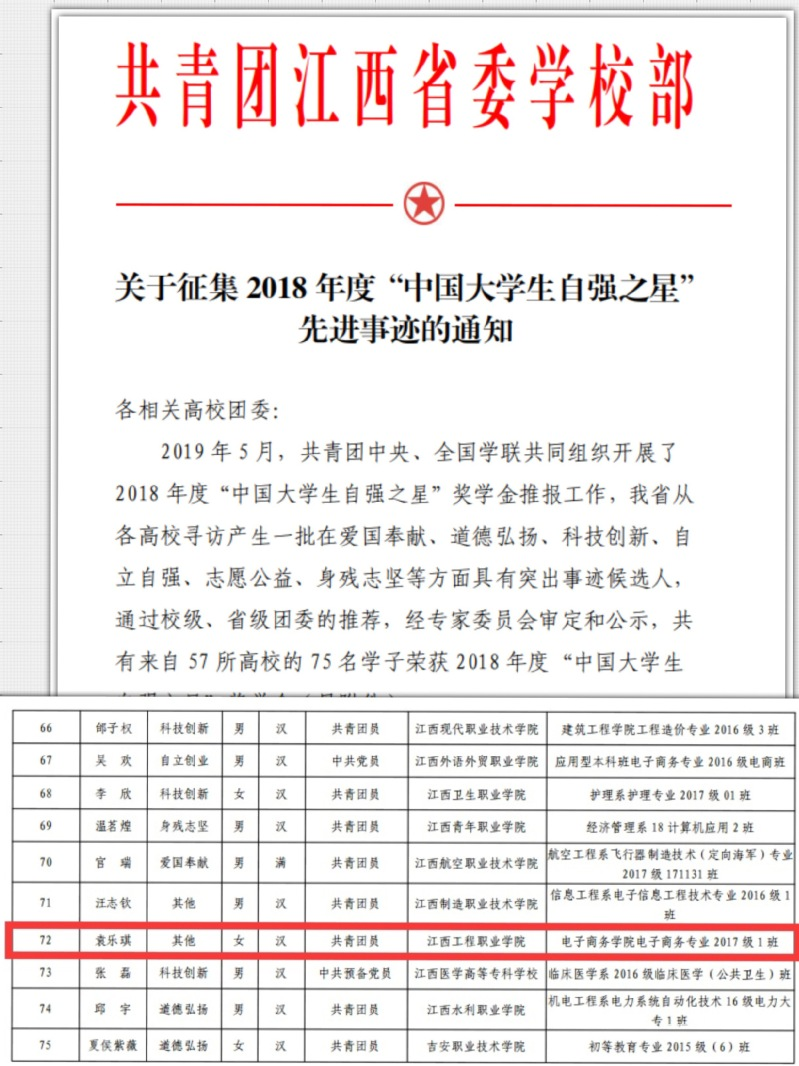 图片34.png 图片34.png