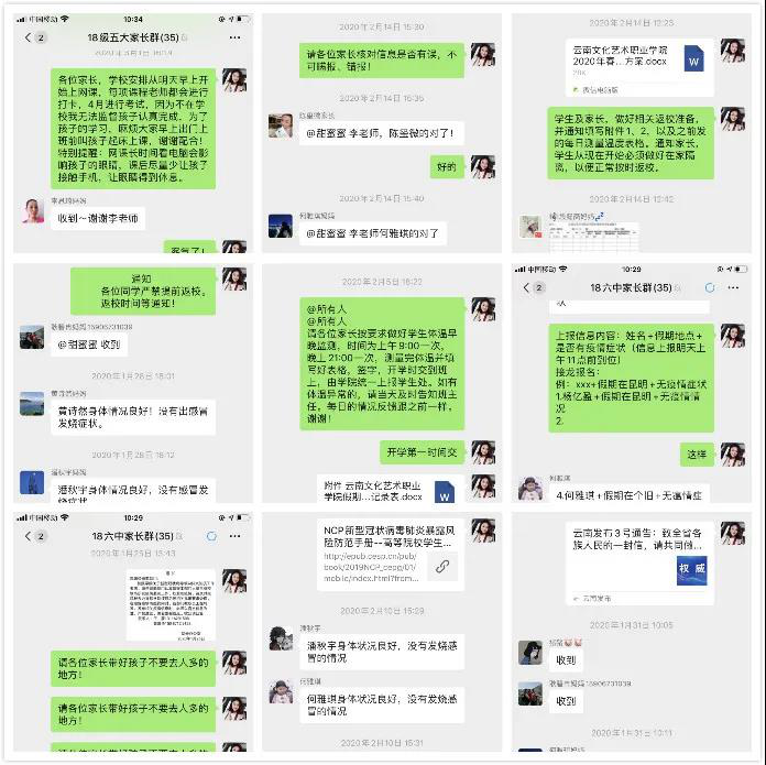 图片623.png