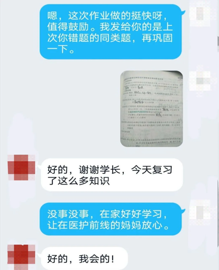 图102.png