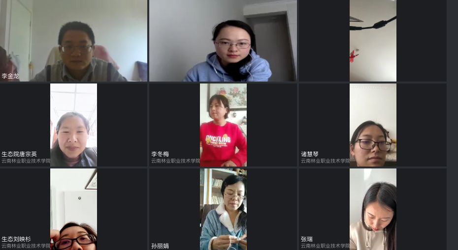 屏幕快照 2020-02-26 下午2.30.39.png 屏幕快照 2020-02-26 下午2.30.39.png