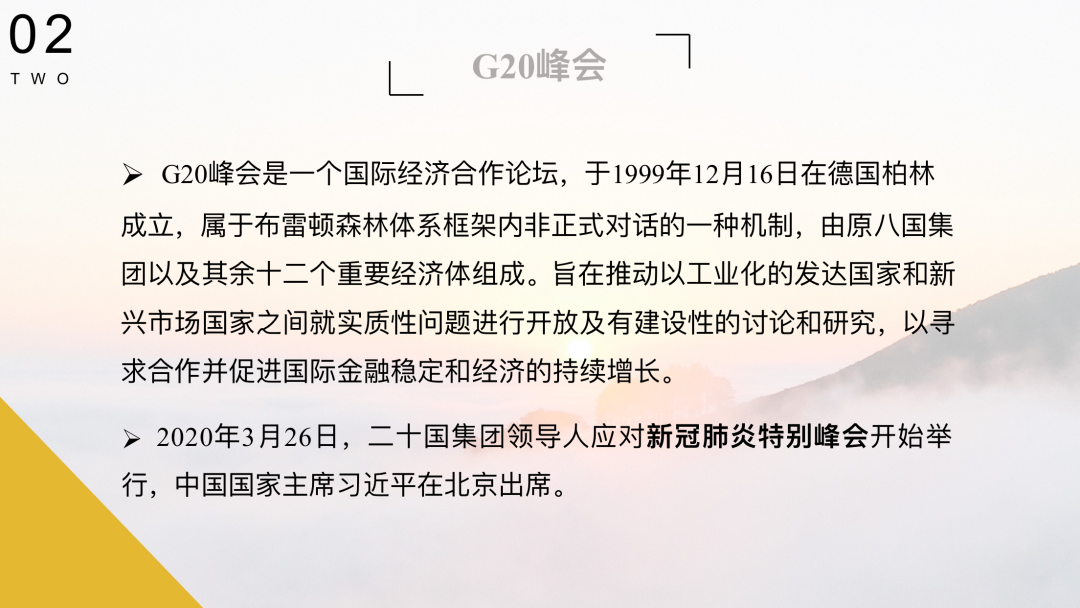 微信图片_20200430204624.png