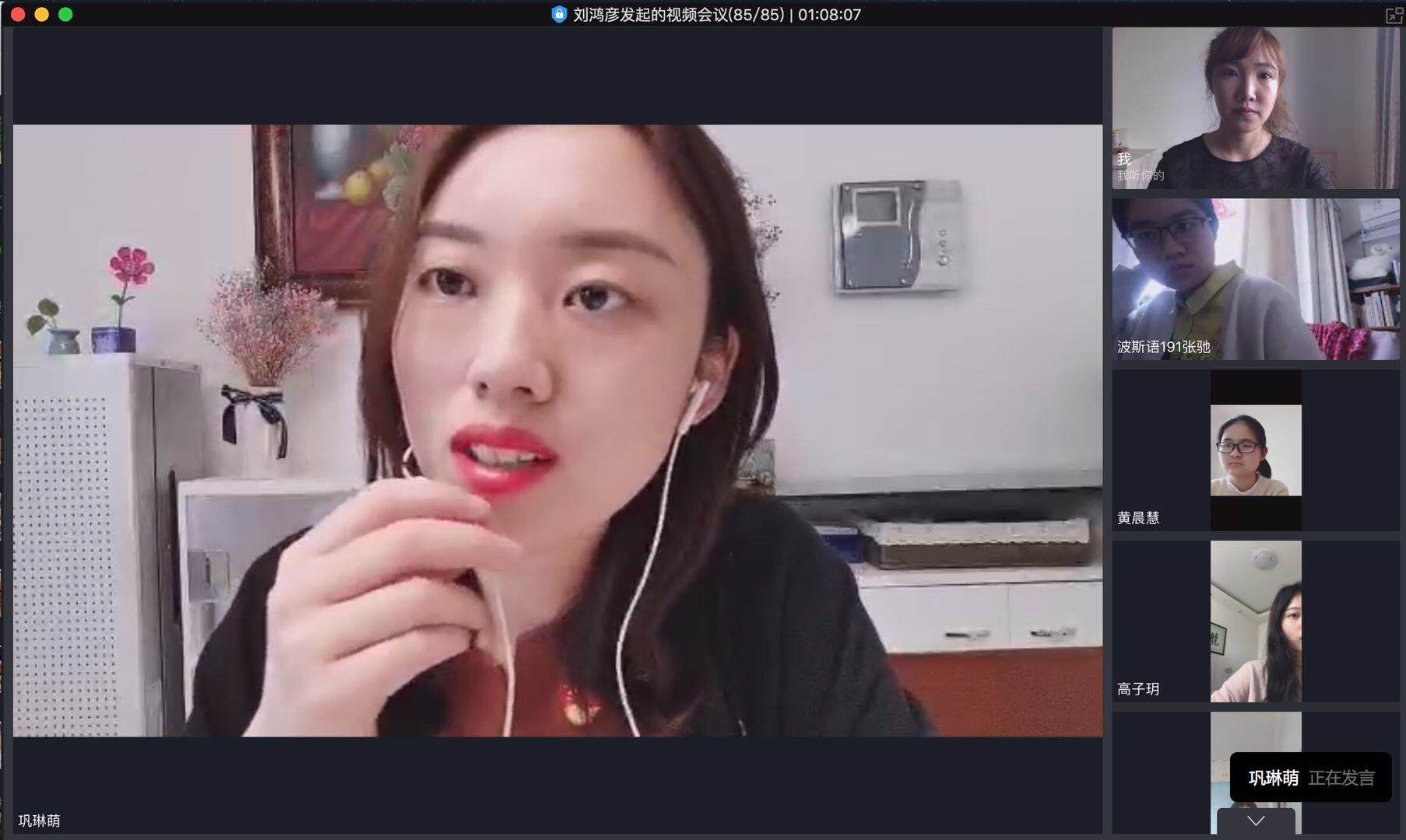 图片8.jpg 图片8.jpg