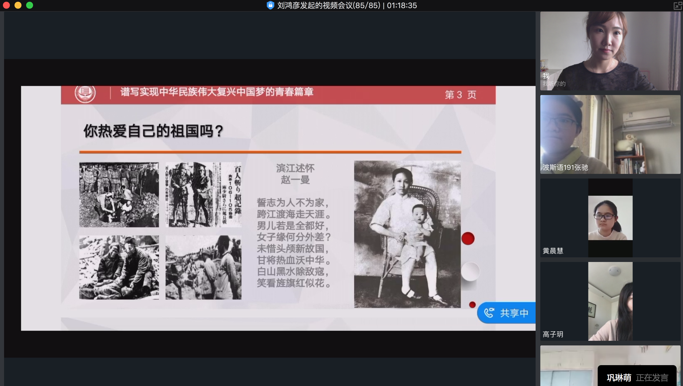 图片10.png 图片10.png