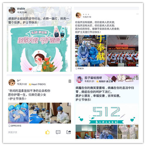 2副本.jpg 2副本.jpg