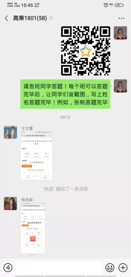 微信图片_20200511175412.png