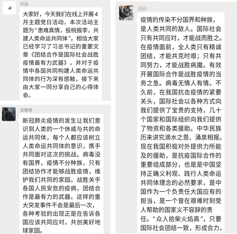 图片4.png 图片4.png