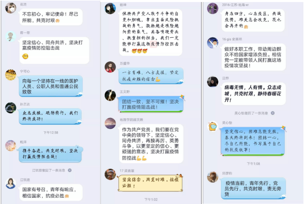 图2.png