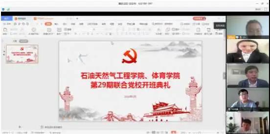 微信图片_20200517160716.jpg 微信图片_20200517160716.jpg