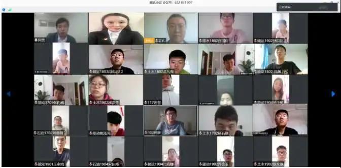 微信图片_20200517160919.jpg 微信图片_20200517160919.jpg