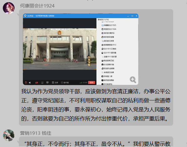 图片 2_2.png