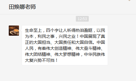 QQ图片20200522153930.png