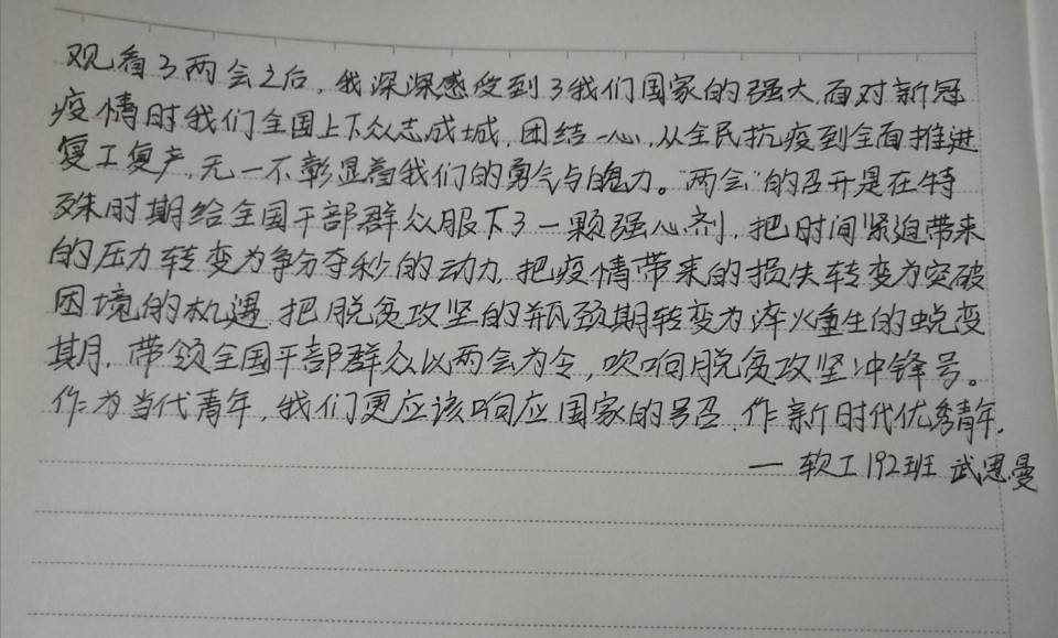 图片8.png