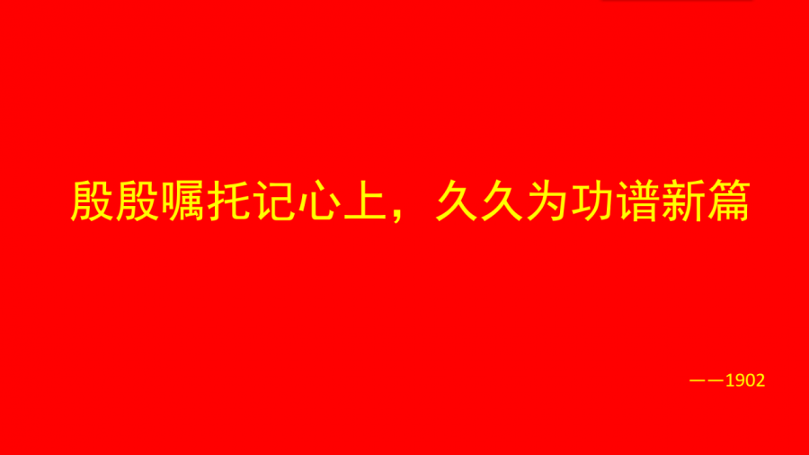 微信图片_20200531170539.png