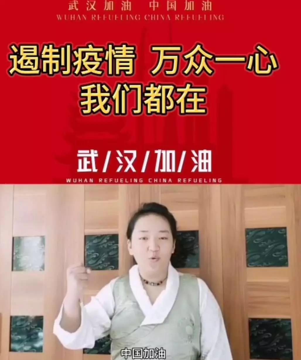 微信图片_20200520101205.jpg 微信图片_20200520101205.jpg