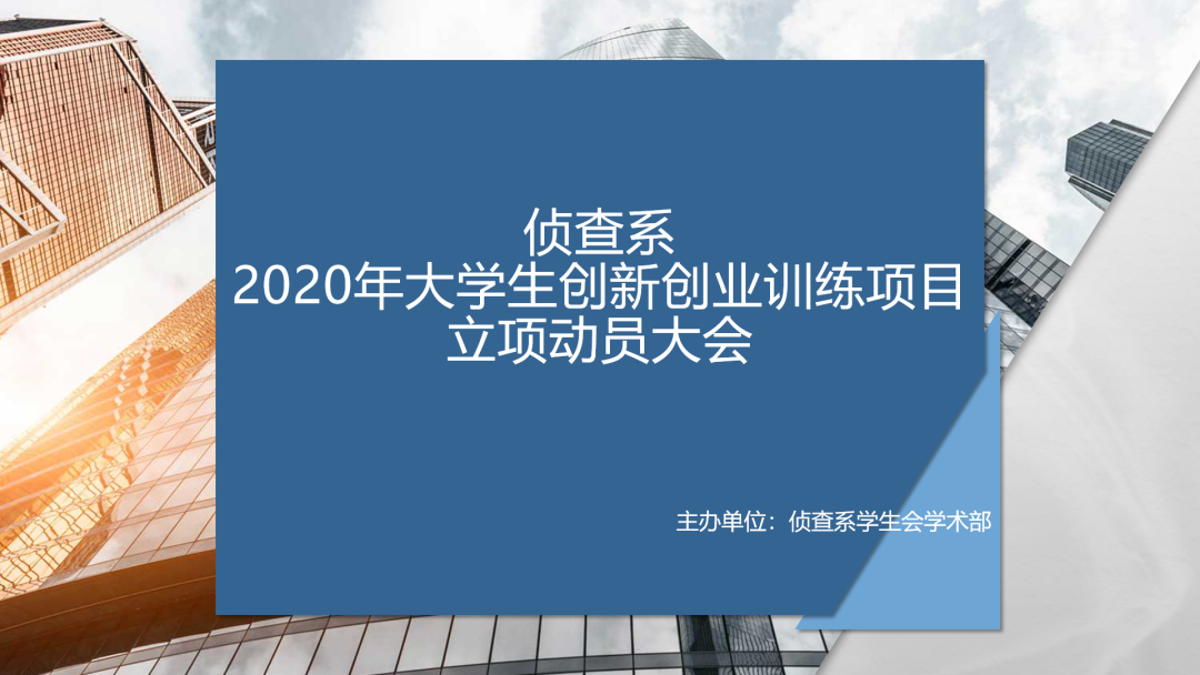 微信图片_20200606171011.png