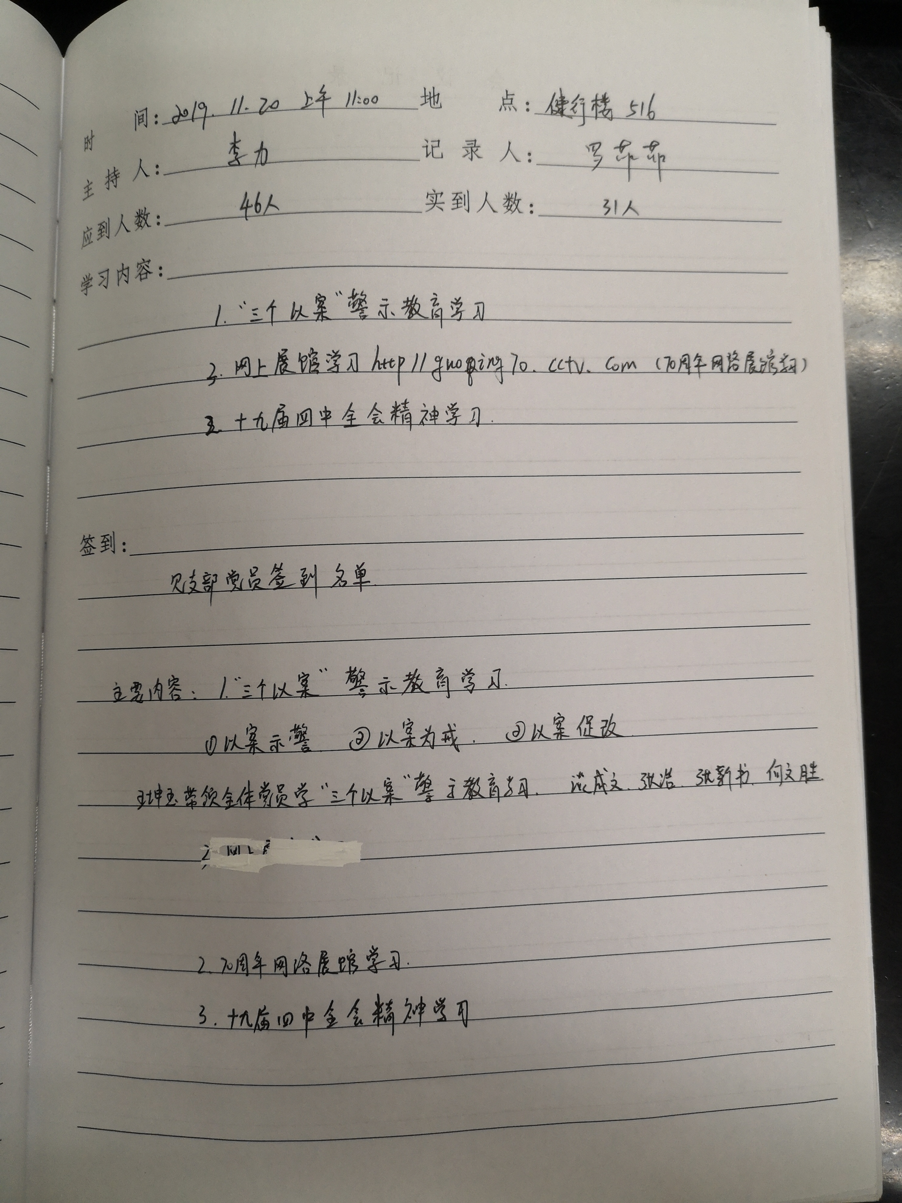 1591254687593.jpg 1591254687593.jpg