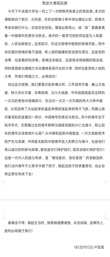 图片 25.png