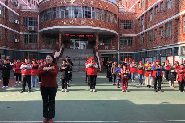 2020010816122464.jpg 2020010816122464.jpg