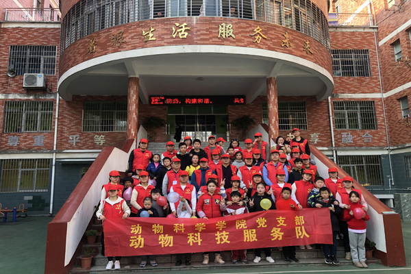 2020010816124443.jpg 2020010816124443.jpg