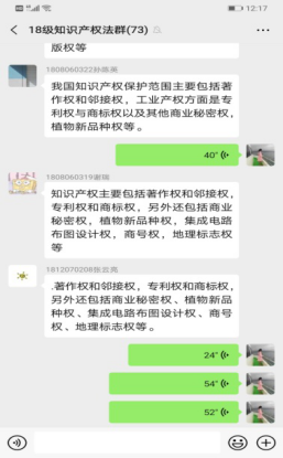 图片 4.png