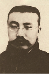 李大钊.jpg