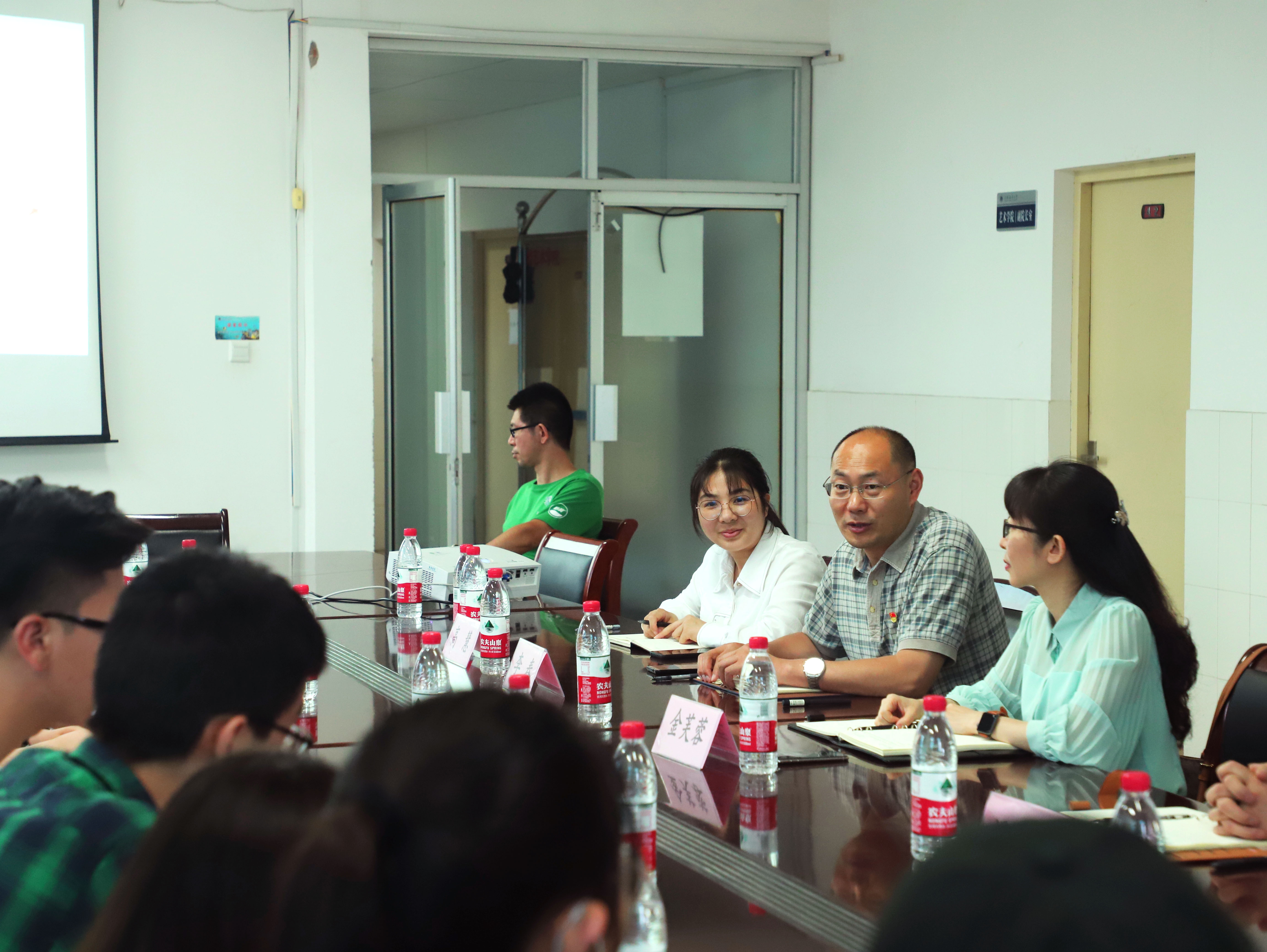 李春书记做会上发言