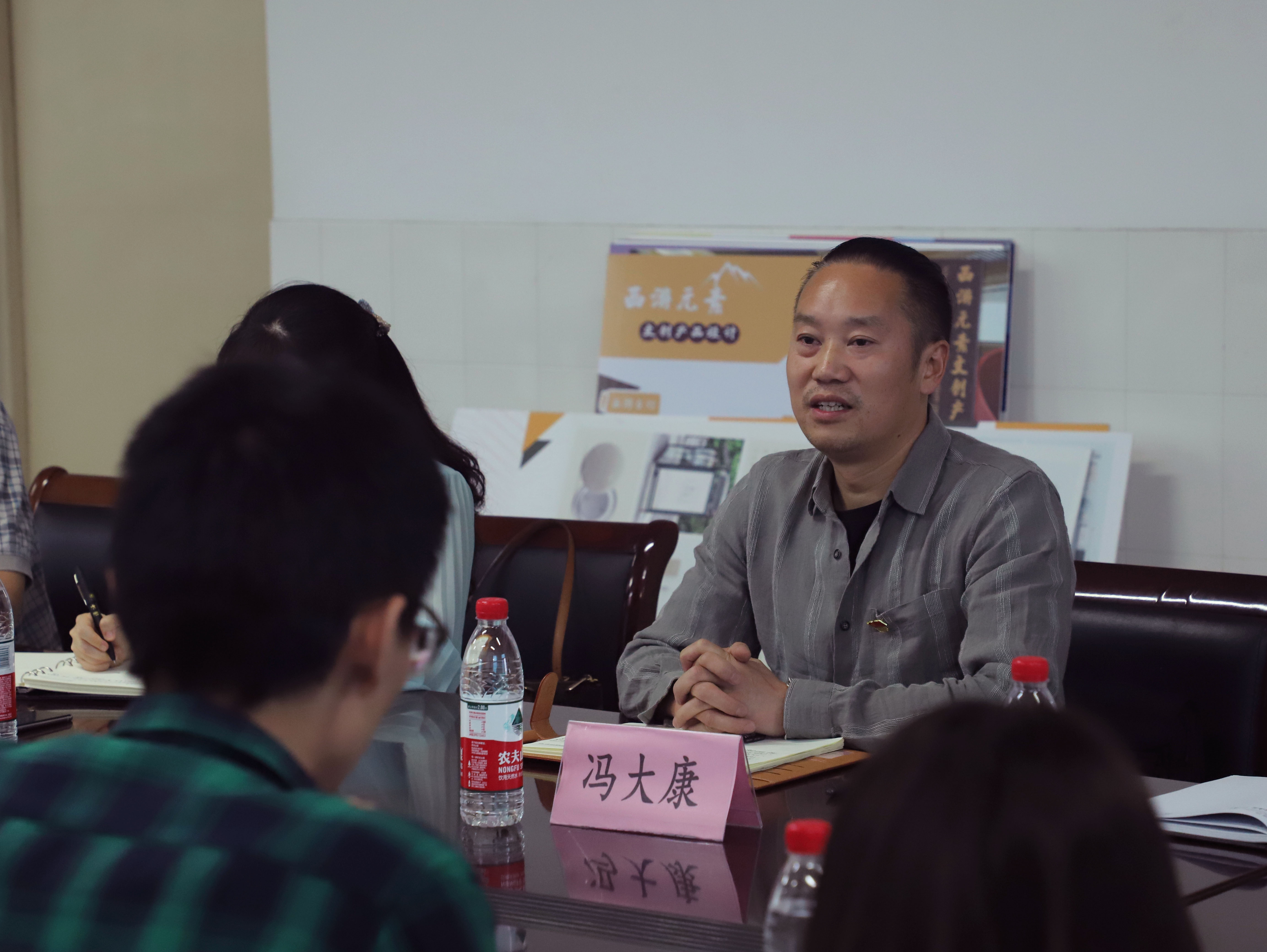 冯大康书记对毕业生临行寄语