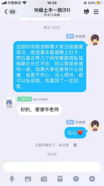 图片19.png