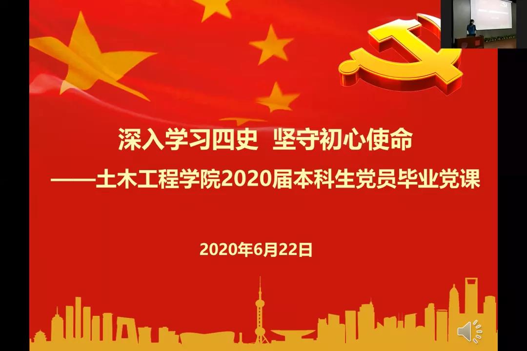 微信图片_20200623155712.jpg