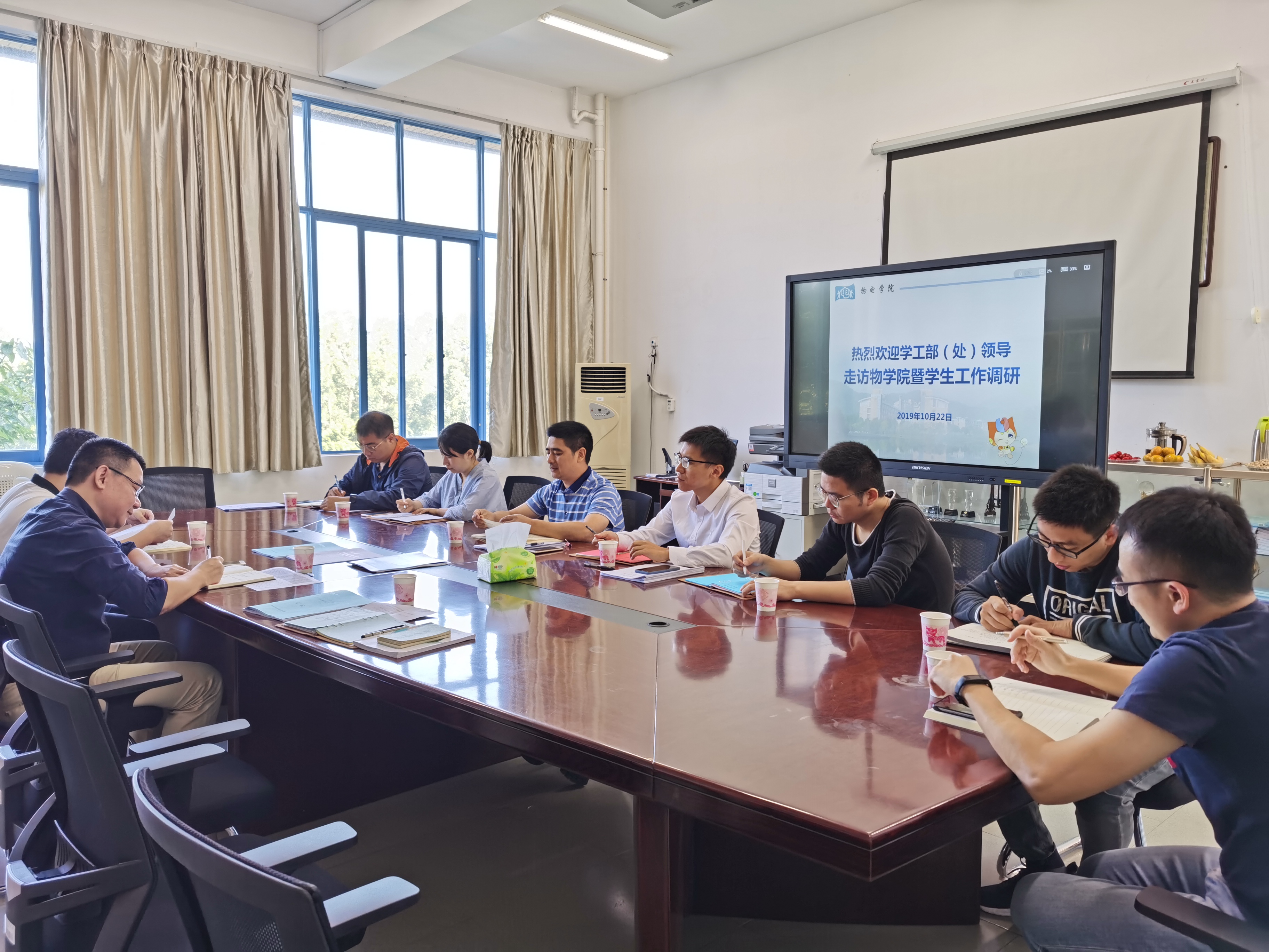 IMG_20191022_092117.jpg IMG_20191022_092117.jpg