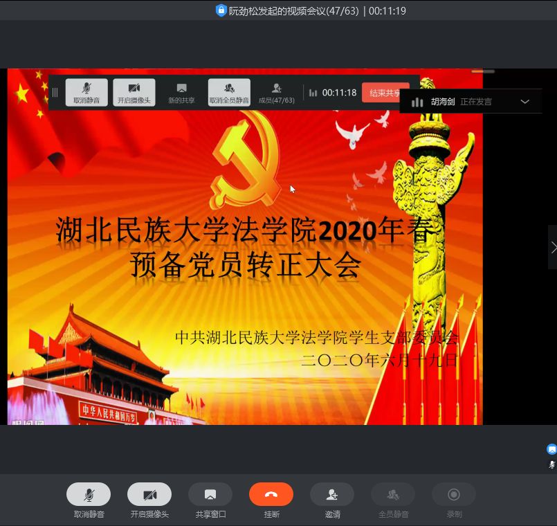 qq_pic_merged_1592923916330.jpg qq_pic_merged_1592923916330.jpg