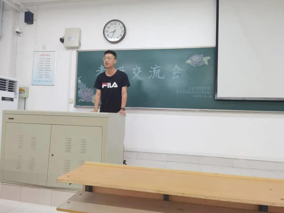 付鸿臣同学分享考研心得.jpg