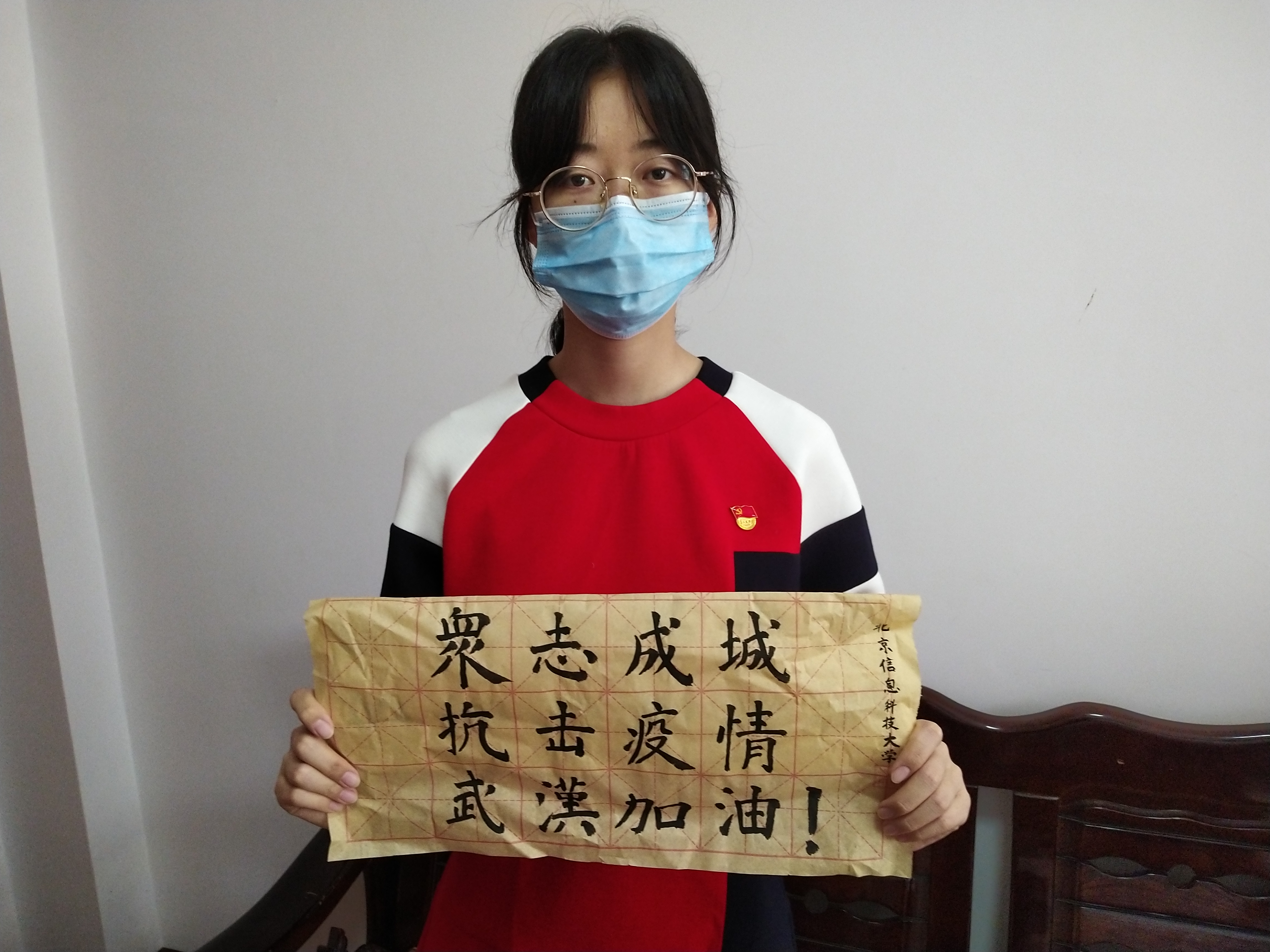 财务1603 韩正怡