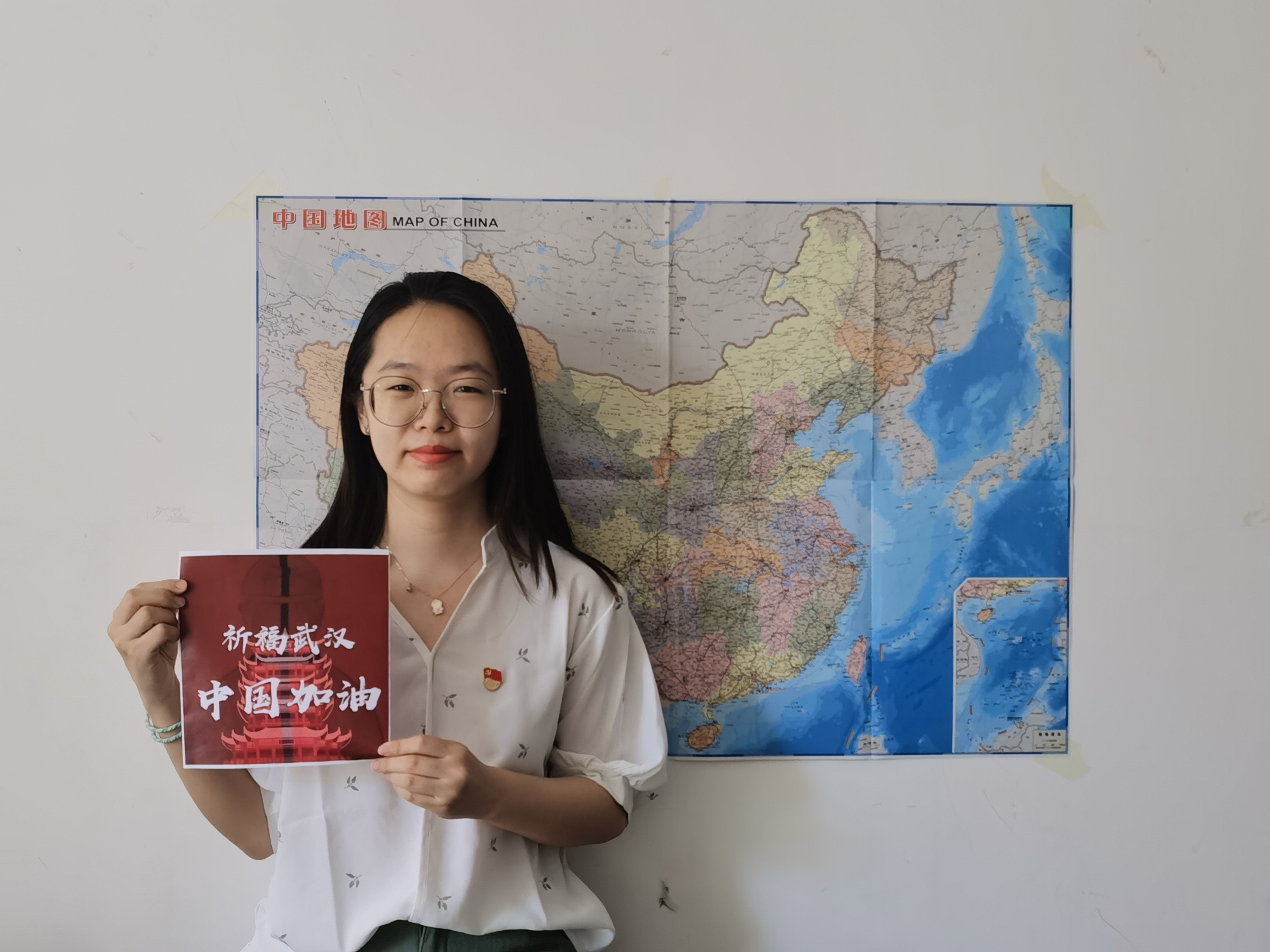 财务1603 谭珍紫