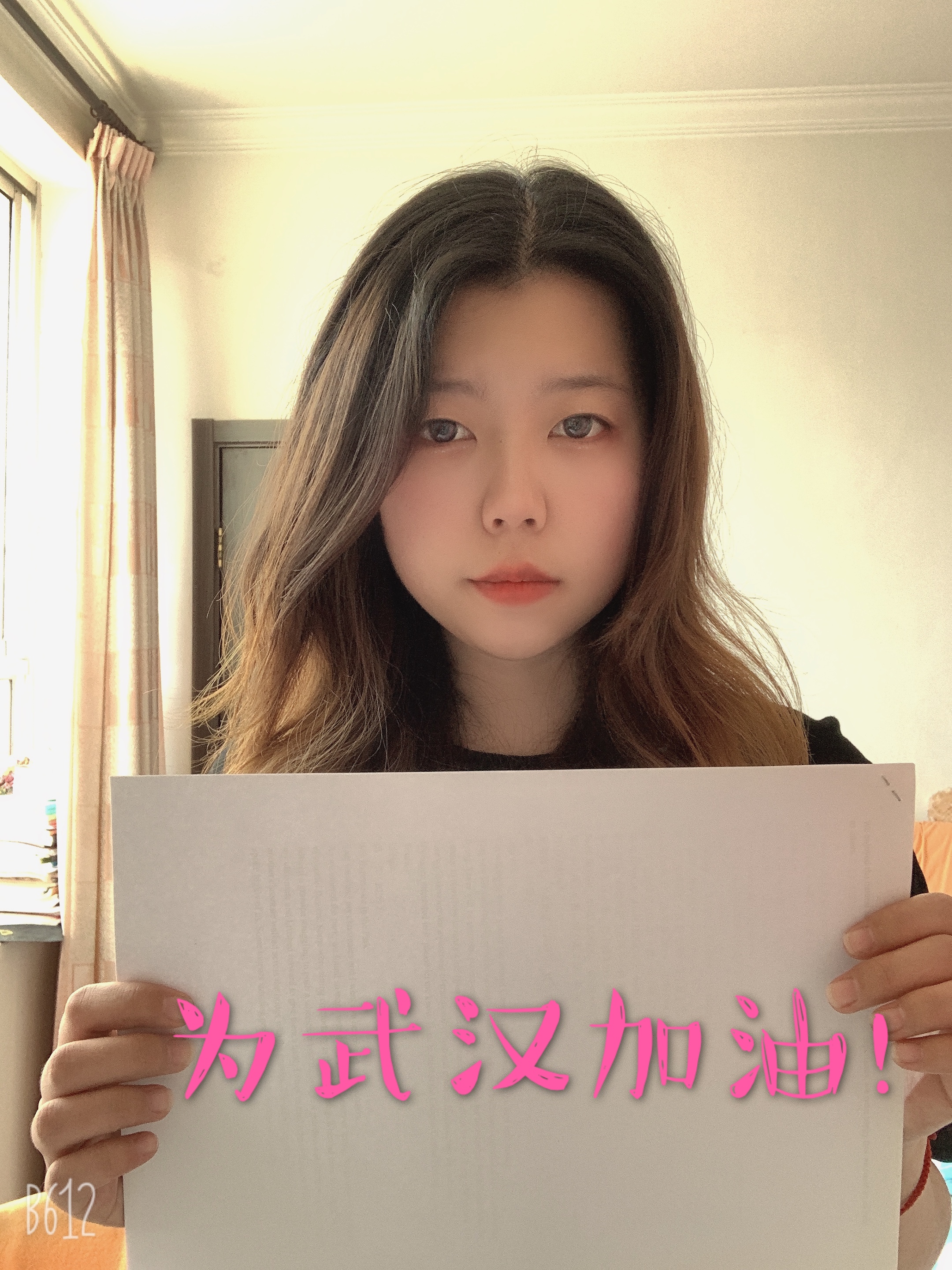 财务1603 张晓可