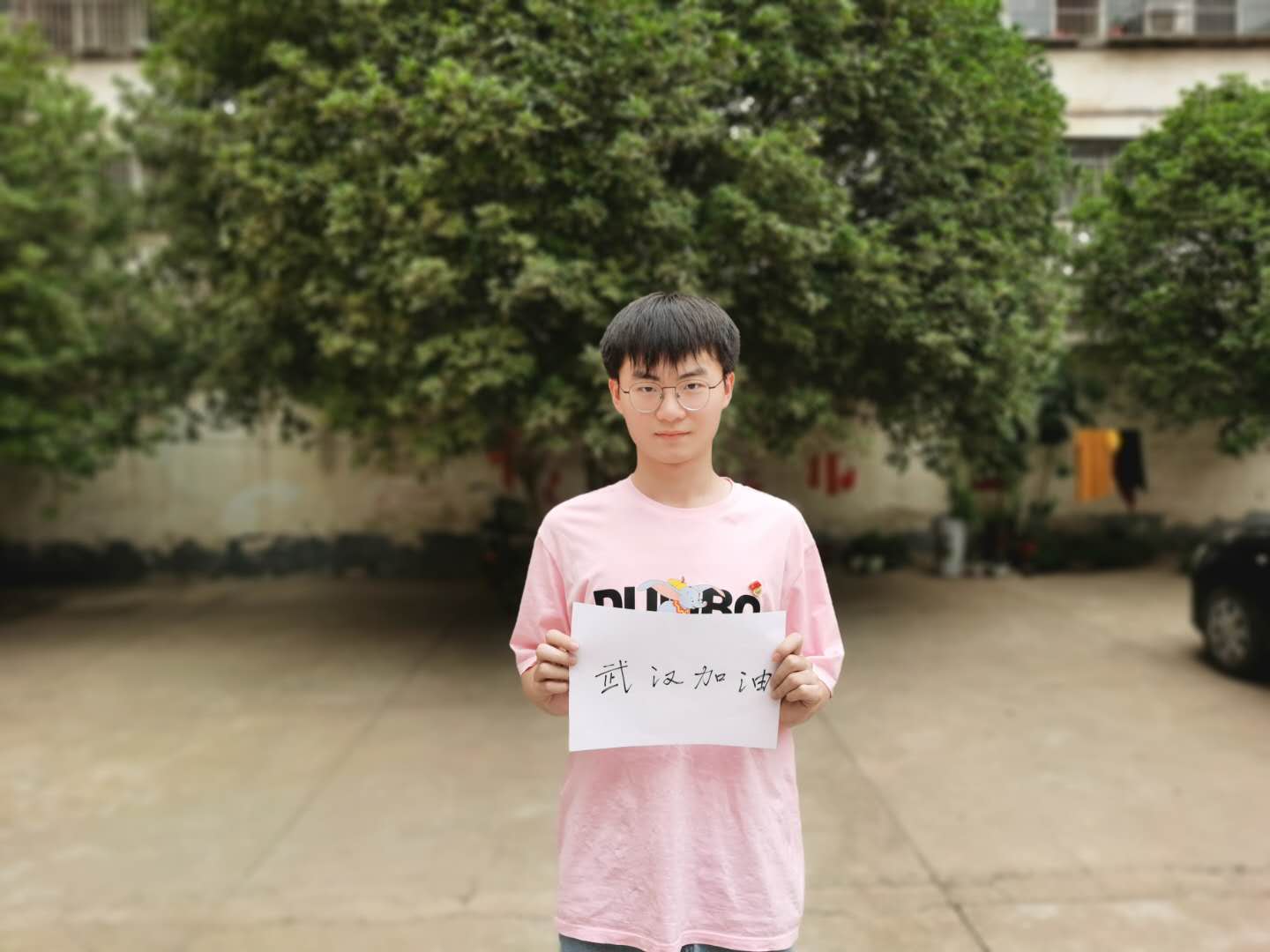 财务1603 张修畅