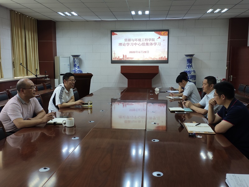 理论中心组第五次集体学习 - 副本.jpg