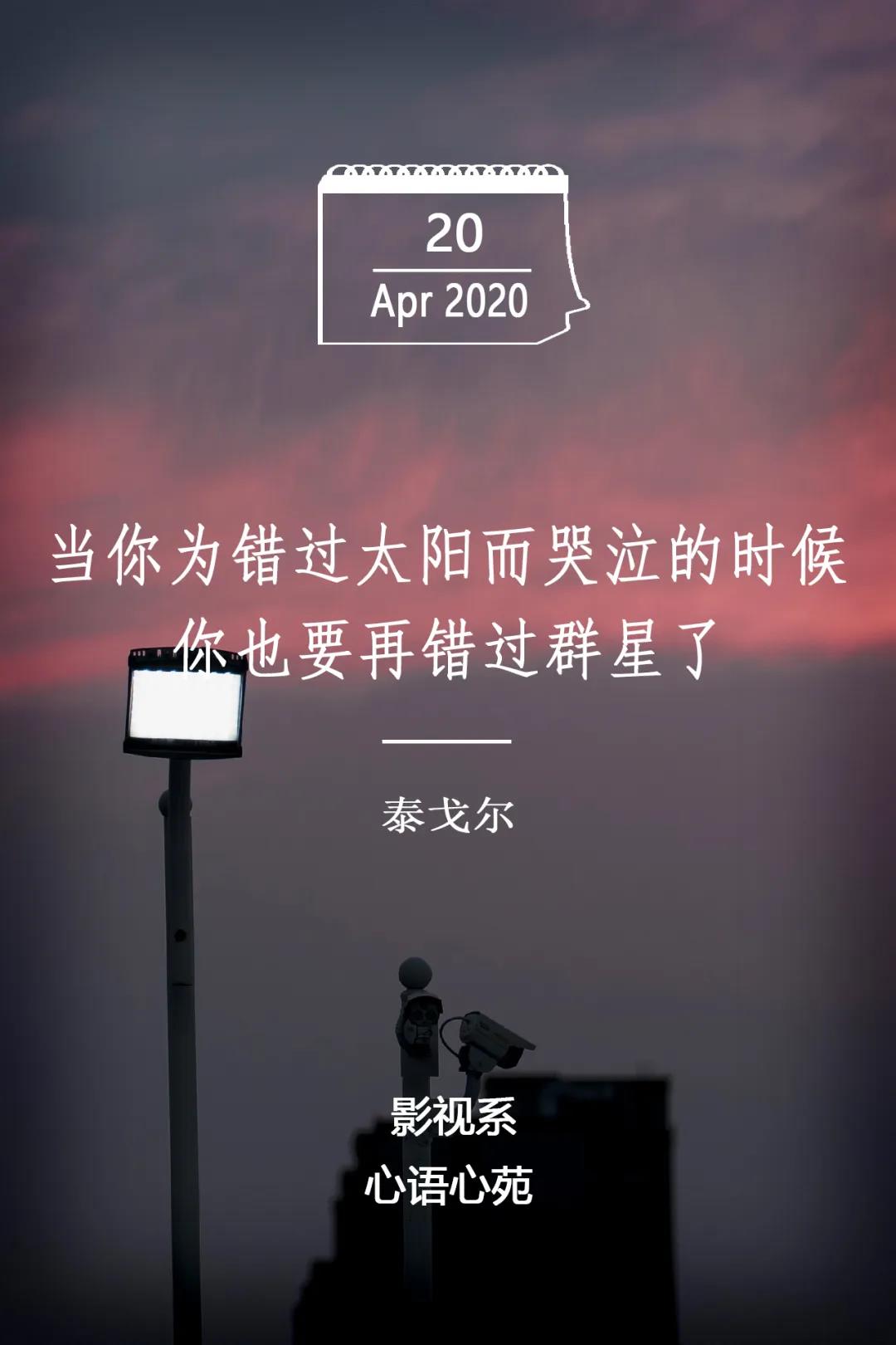 微信图片_20200630164615.jpg 微信图片_20200630164615.jpg