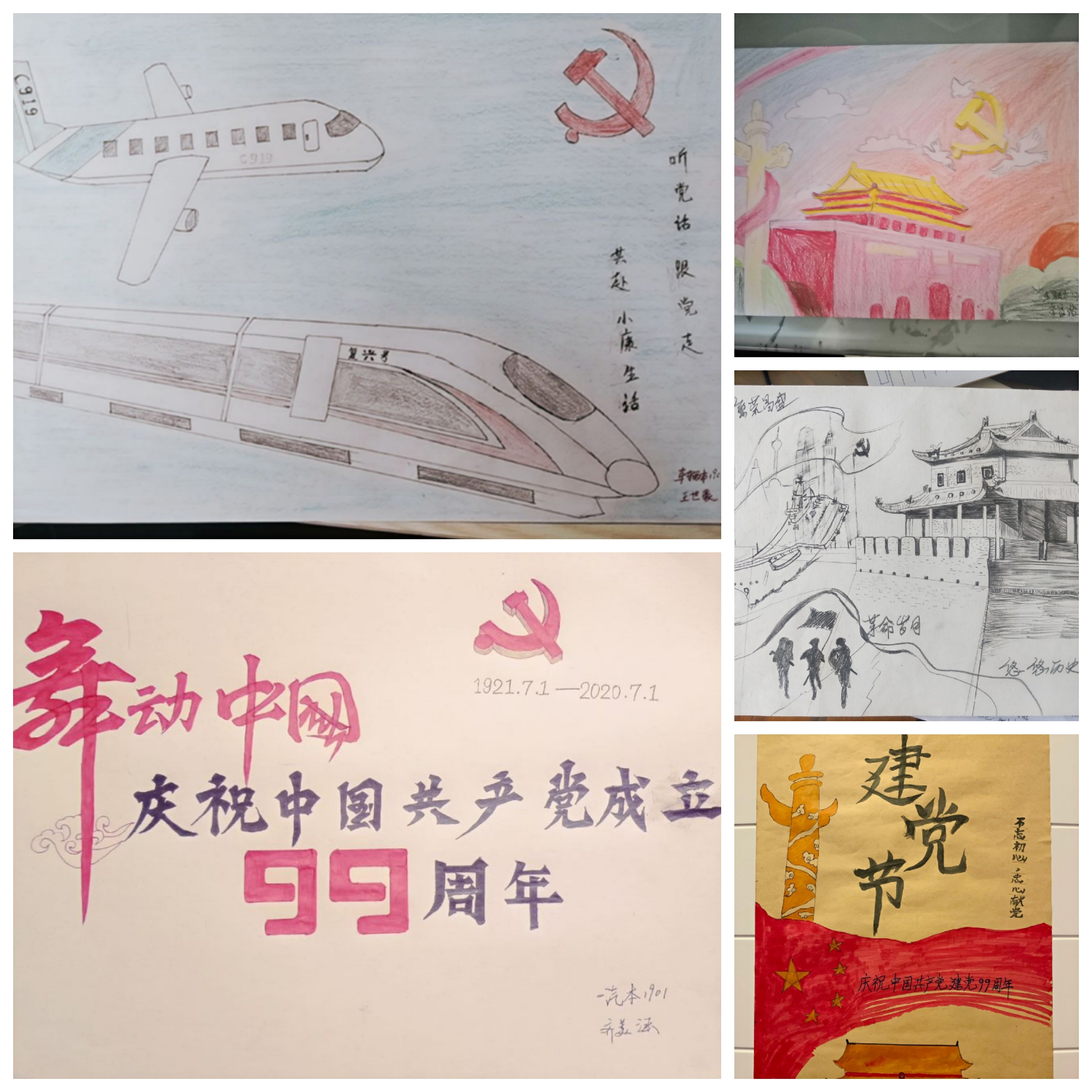 绘画.jpg 绘画.jpg