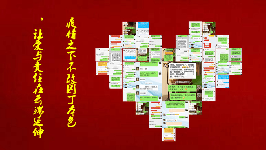 爱心拼图.png