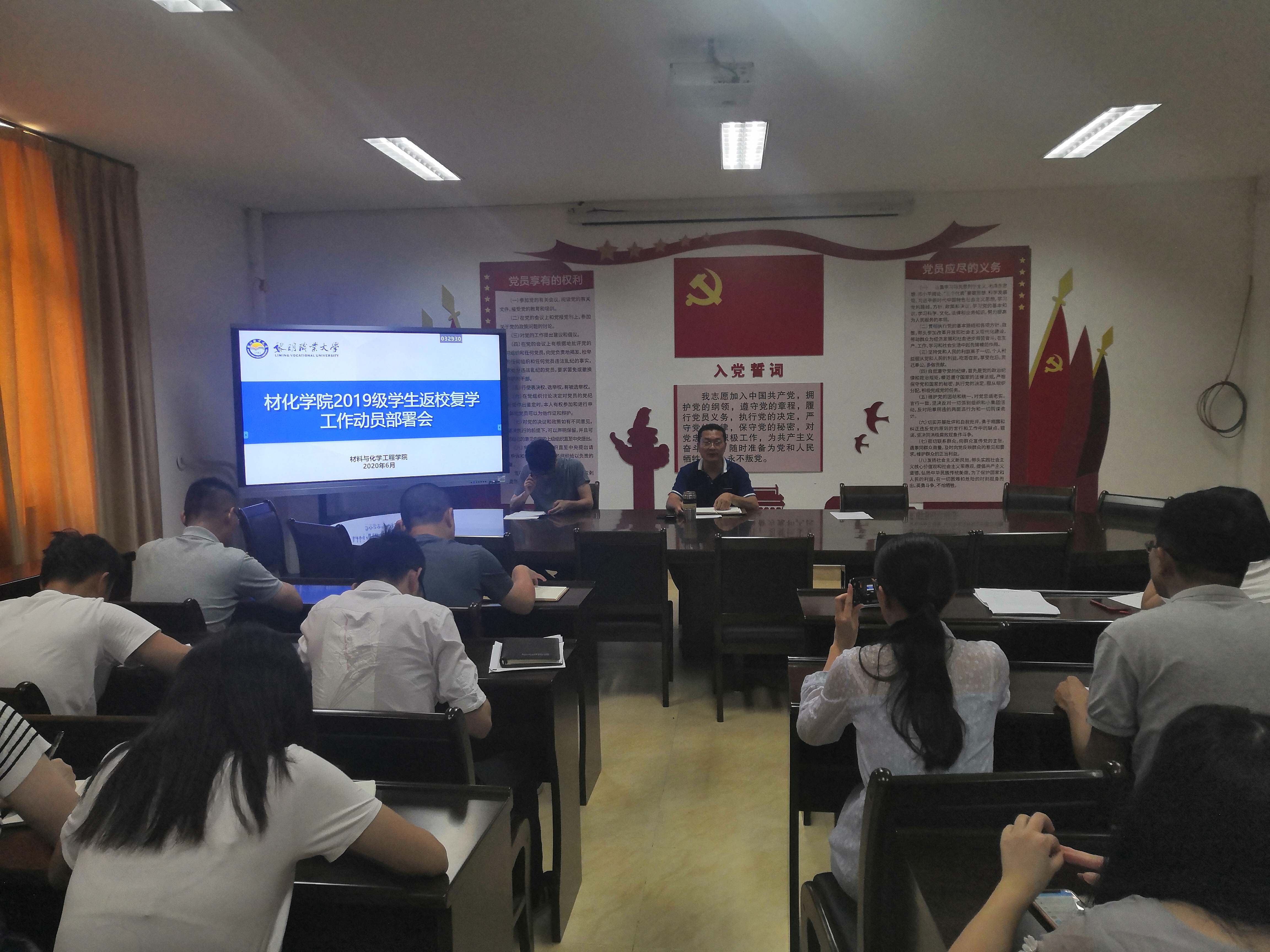 IMG_20200630_161816.jpg IMG_20200630_161816.jpg