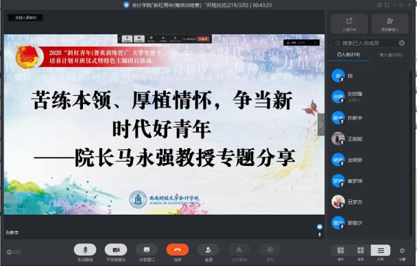 263748.png 263748.png