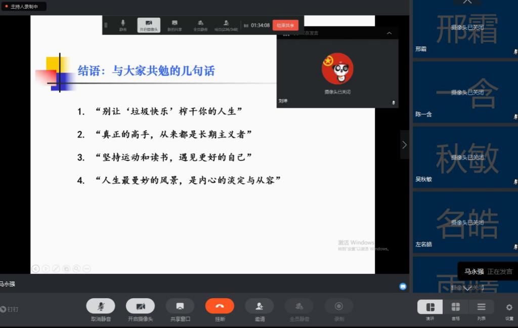 263751.png 263751.png