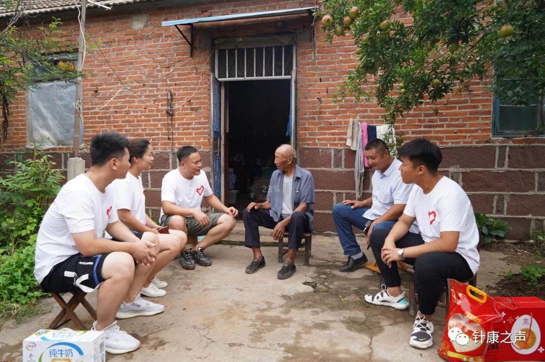 微信图片_20190914204030