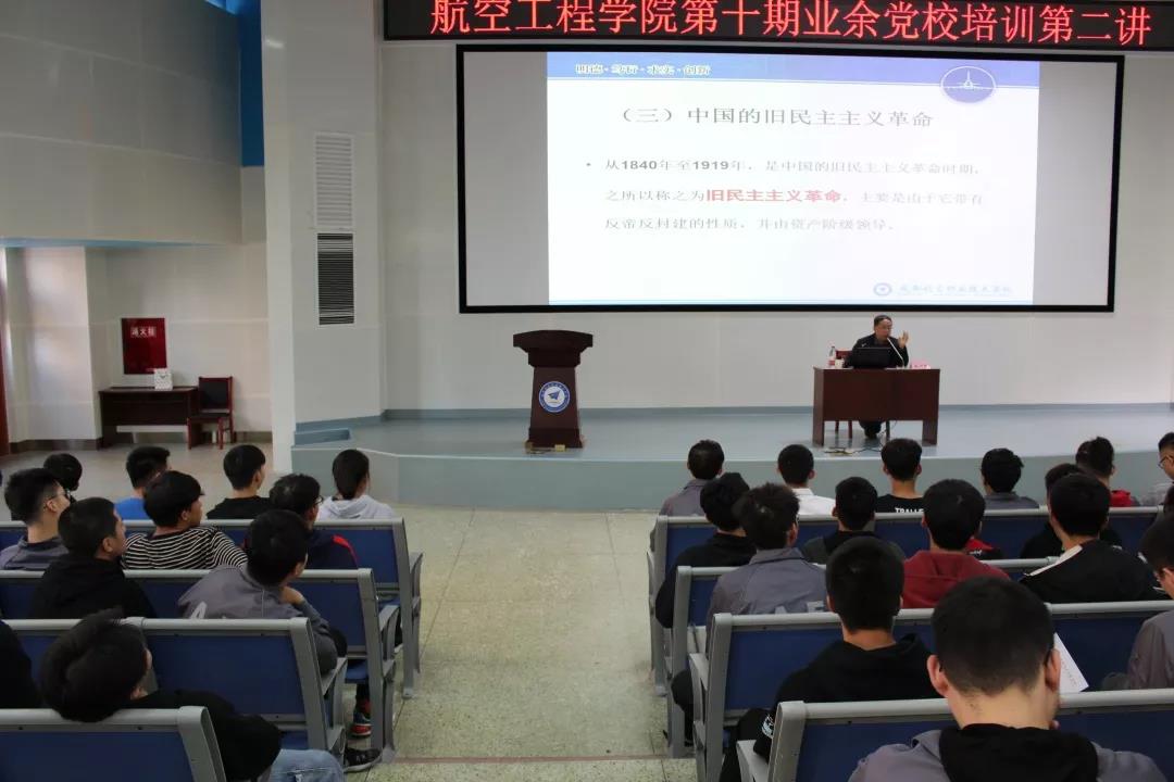 微信图片_20200709091729.jpg 微信图片_20200709091729.jpg